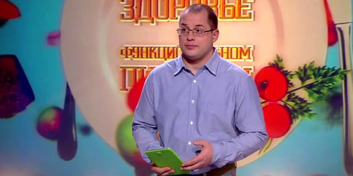 Диета Сергея Агапкина